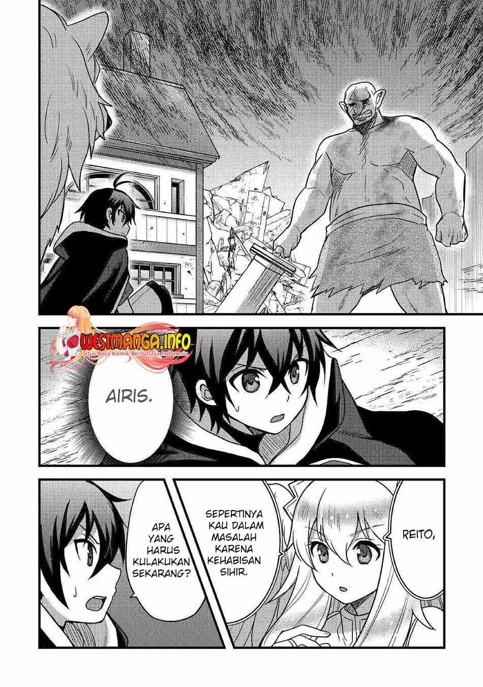 Fuguushoku to Baka ni Saremashita ga Jissai wa Sorehodo Waruku Arimasen? Chapter 22 Gambar 4